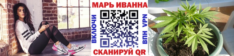 Какие есть наркотики Мосальск Бошки Шишки MDMA Меф мяу мяу