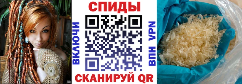 цены наркотик  Мосальск  Амфетамин 97% 