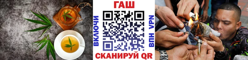 где найти   Мосальск  Печенье с ТГК конопля 