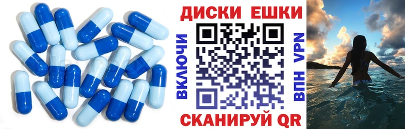 blacksprut ссылка  продажа наркотиков  Мосальск  ЭКСТАЗИ Cube 
