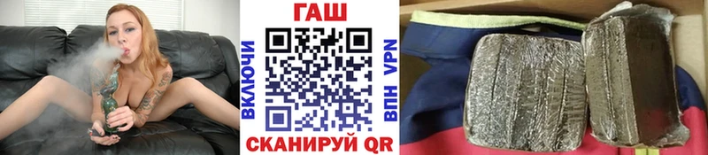 Гашиш 40% ТГК  маркетплейс наркотические препараты  Мосальск 
