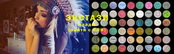 героин Аркадак