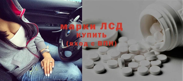 героин Аркадак