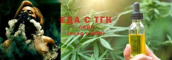 стаф Лиски