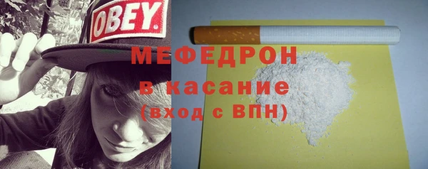 амф Арсеньев