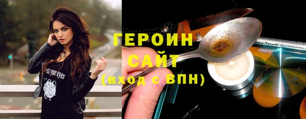 амф Арсеньев