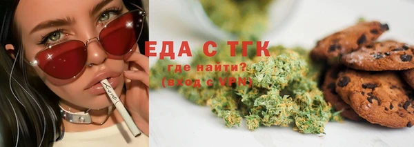 героин Аркадак