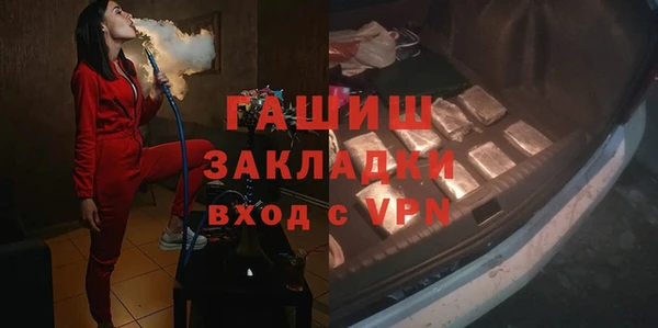 героин Аркадак
