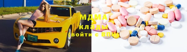 героин Аркадак