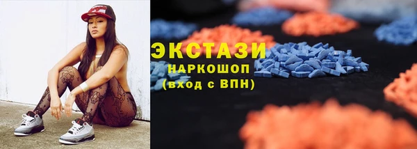 амф Арсеньев