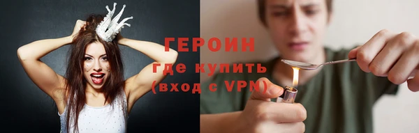 амф Арсеньев