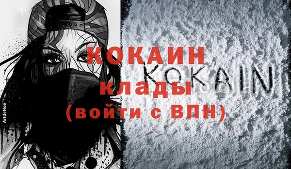 героин Аркадак