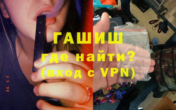 героин Аркадак