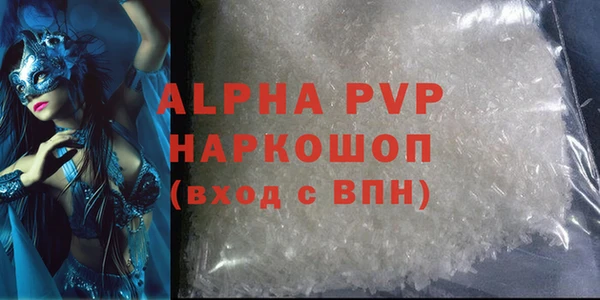 героин Аркадак