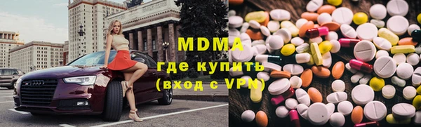 героин Аркадак