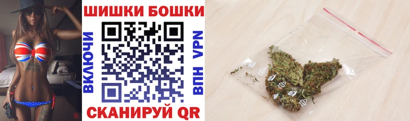 магазин продажи наркотиков  Мосальск  МАРИХУАНА тримм 